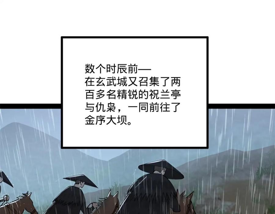 74.jpg