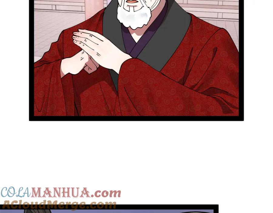 61.jpg