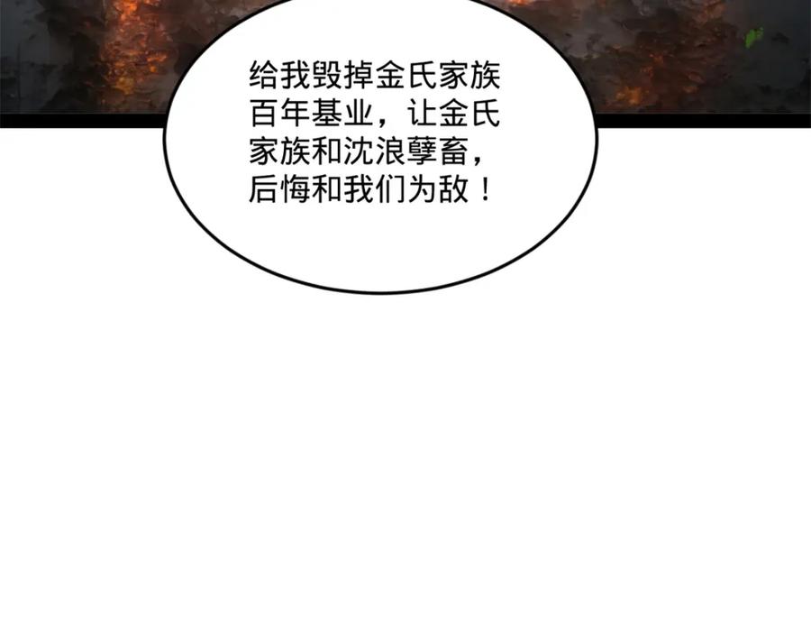 86.jpg