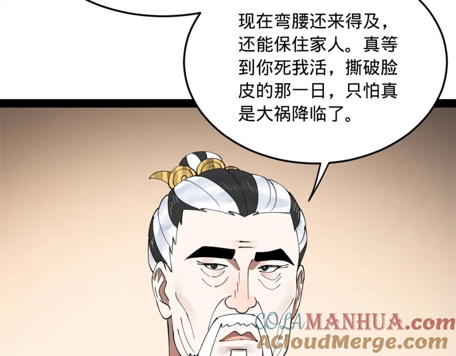 65.jpg