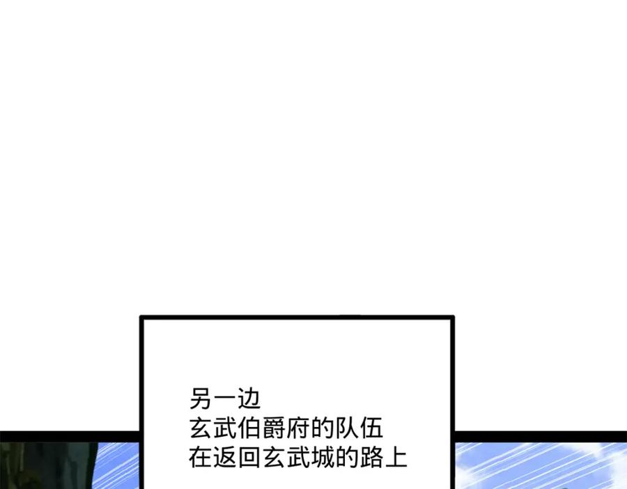 82.jpg