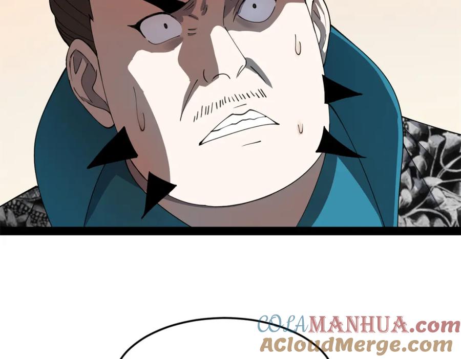 76.jpg