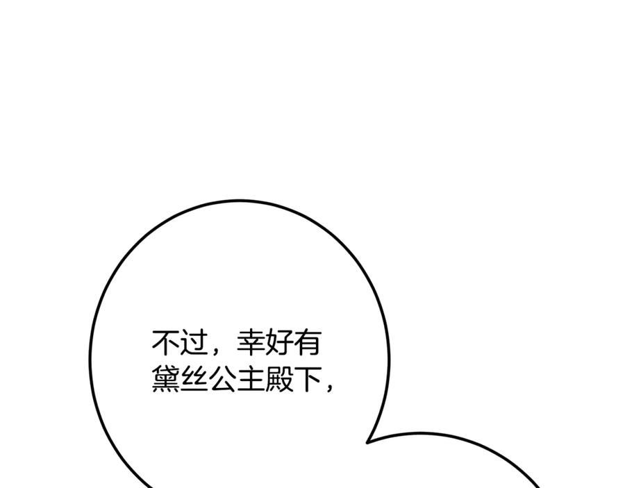 139.jpg