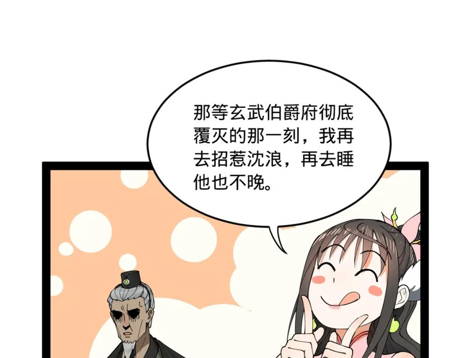 35.jpg