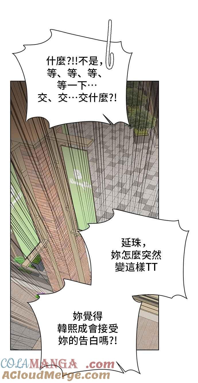 55.jpg