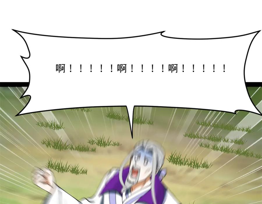 93.jpg