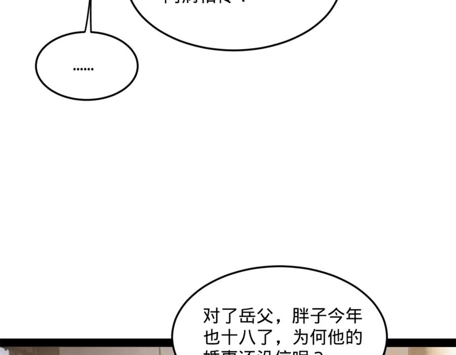 67.jpg