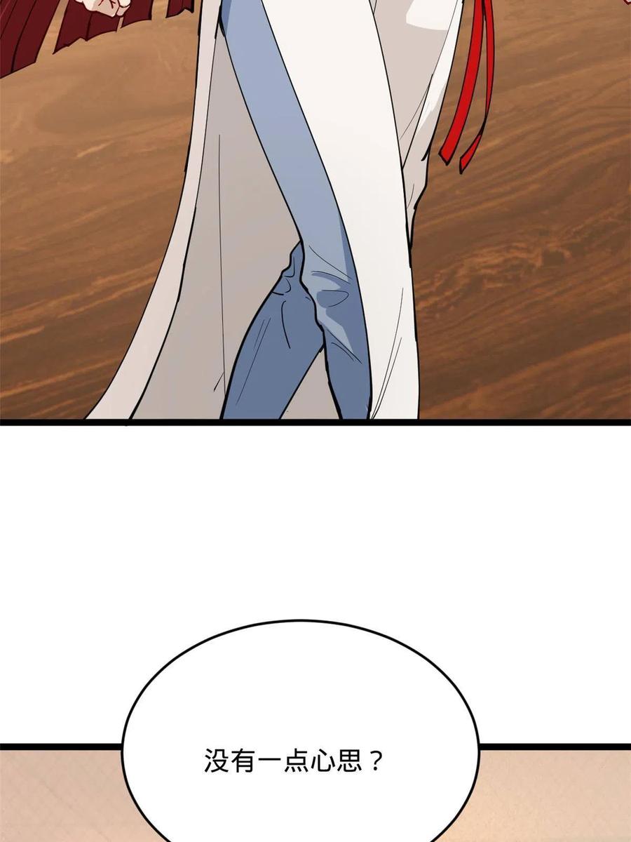 42.jpg