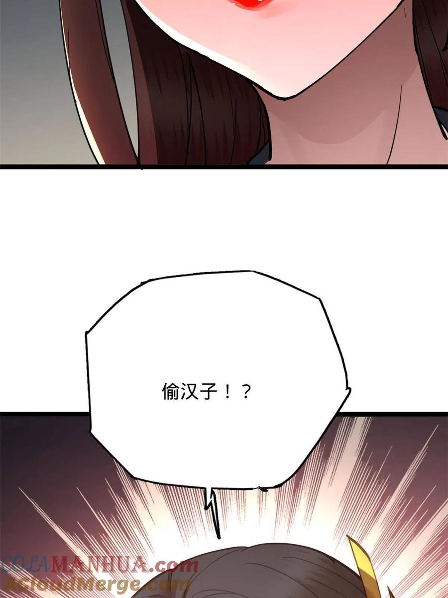 37.jpg