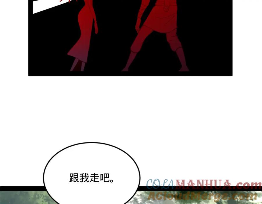 97.jpg