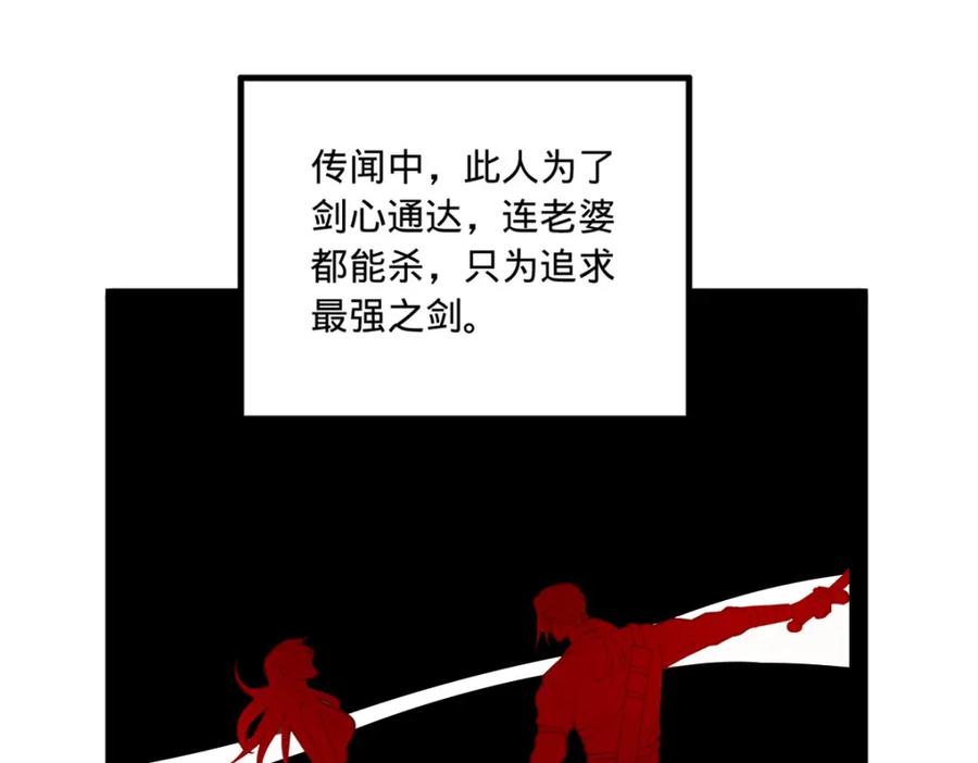 96.jpg