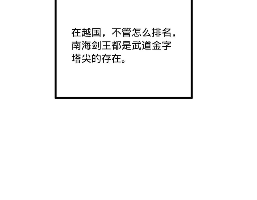 91.jpg