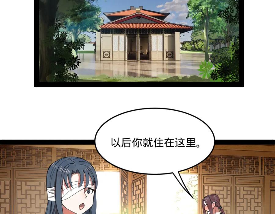 47.jpg