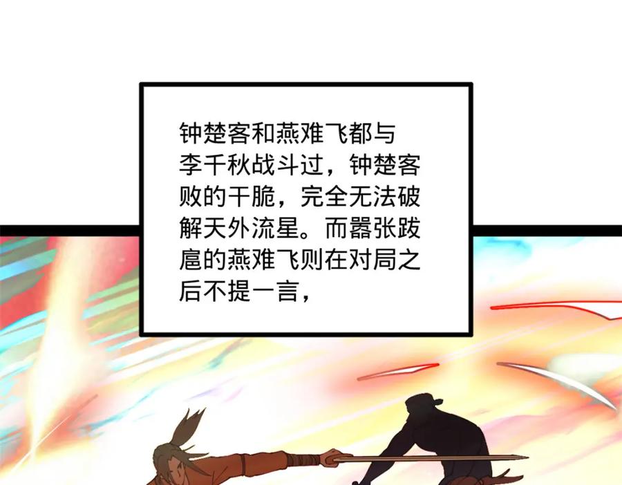 92.jpg