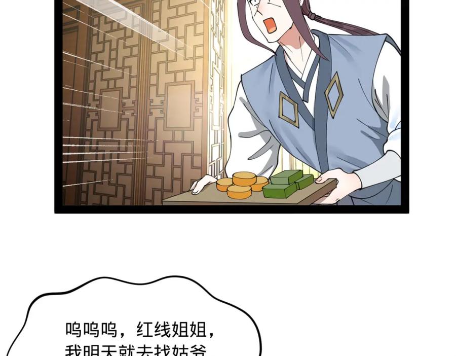 58.jpg