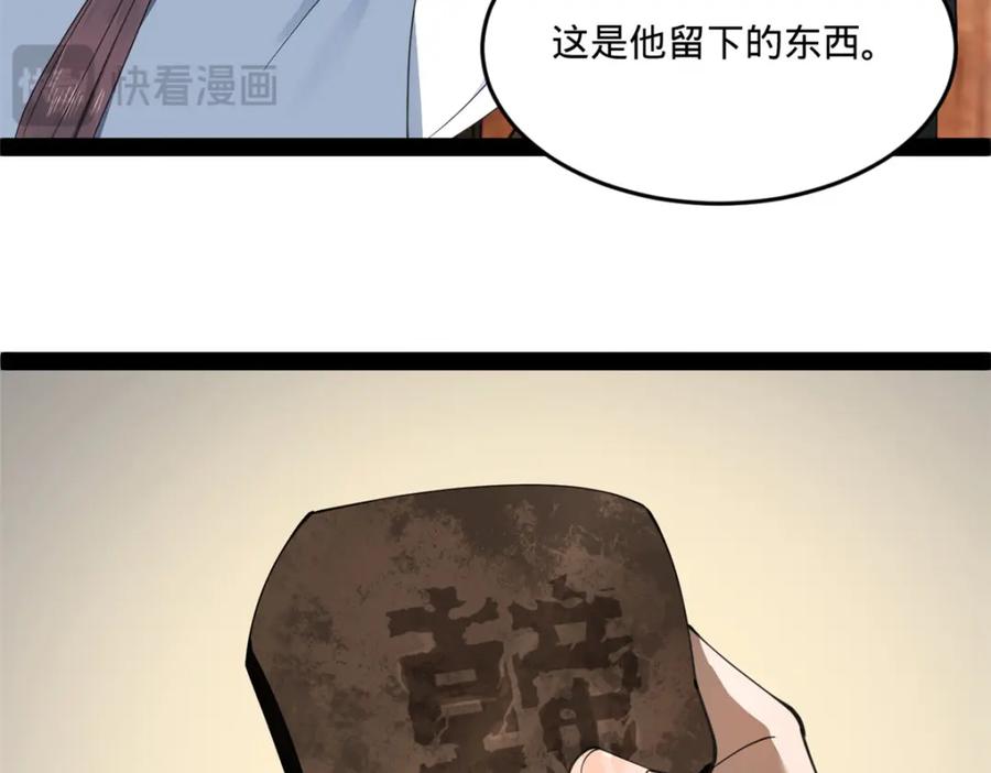 67.jpg