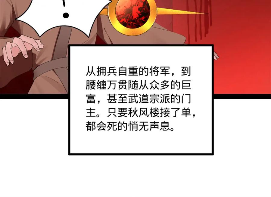 67.jpg