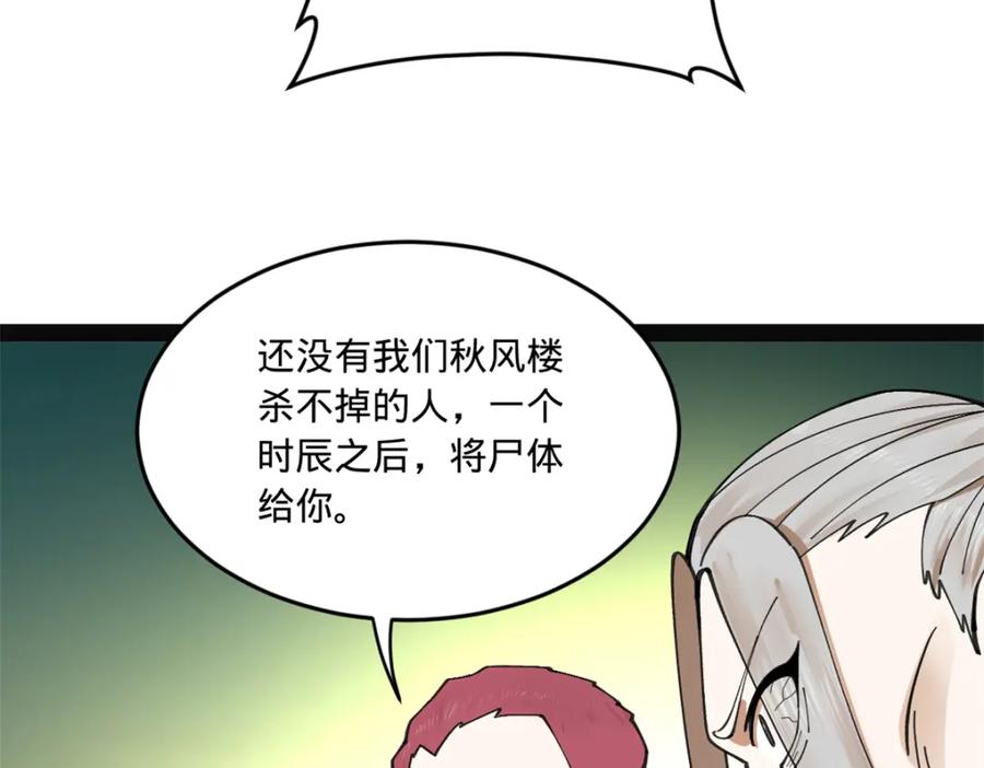 111.jpg