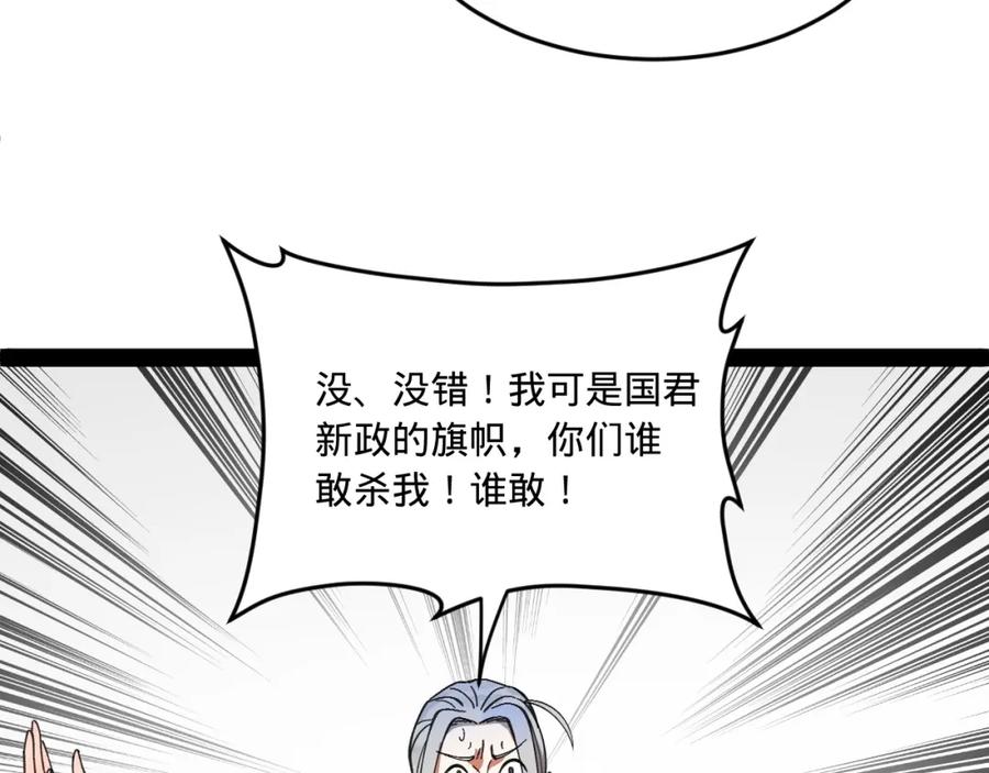 98.jpg
