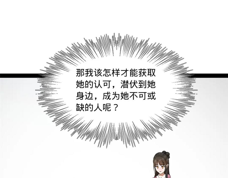 82.jpg