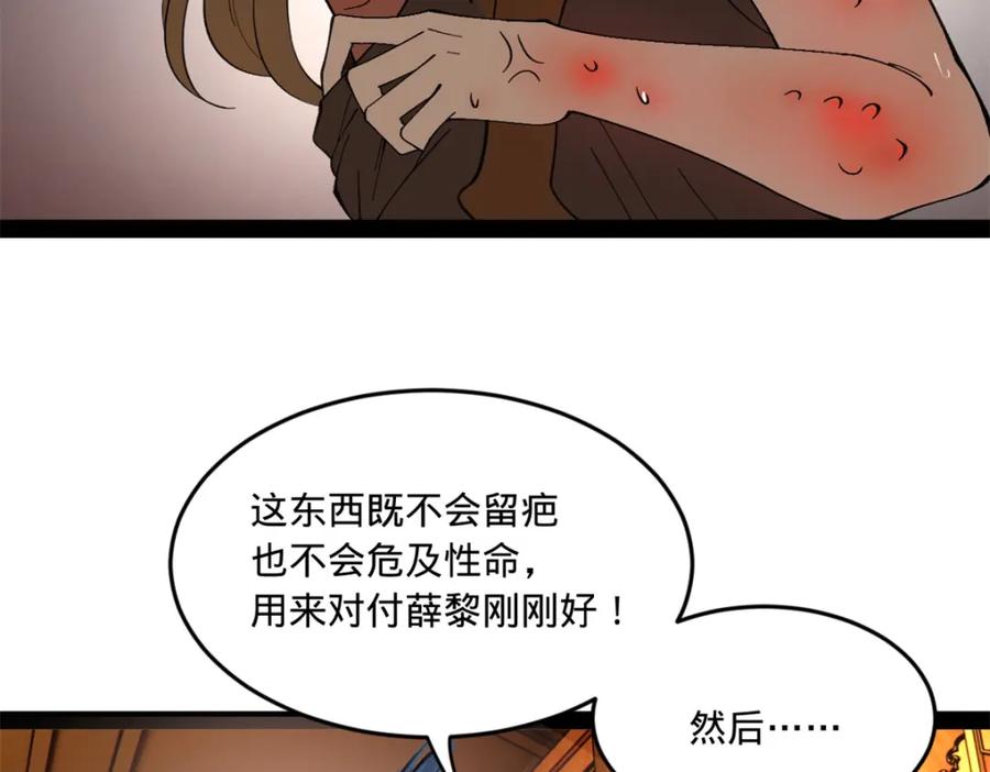 111.jpg