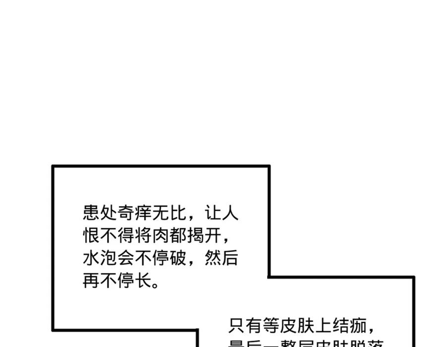 109.jpg