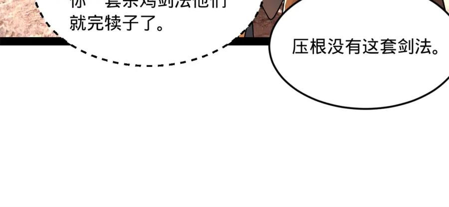 79.jpg