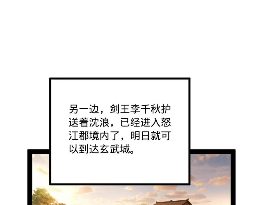 73.jpg