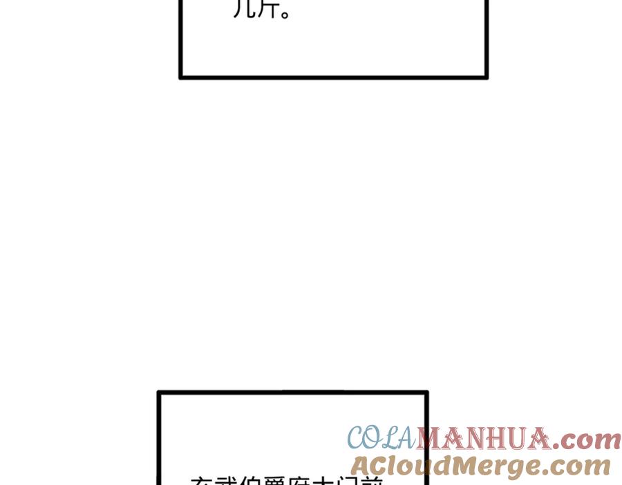 77.jpg