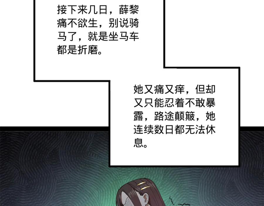 75.jpg