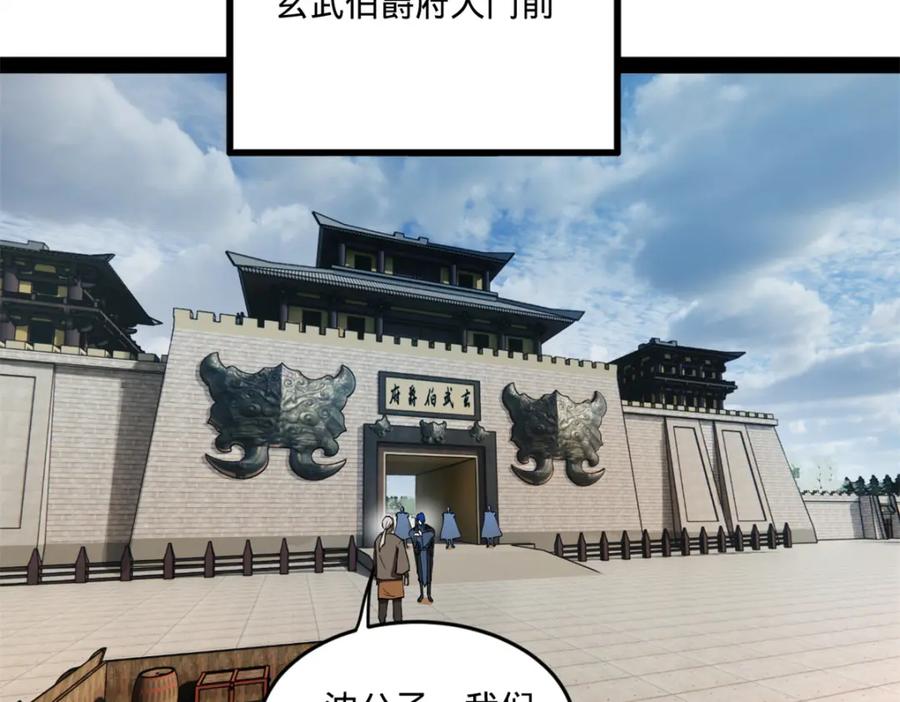 78.jpg