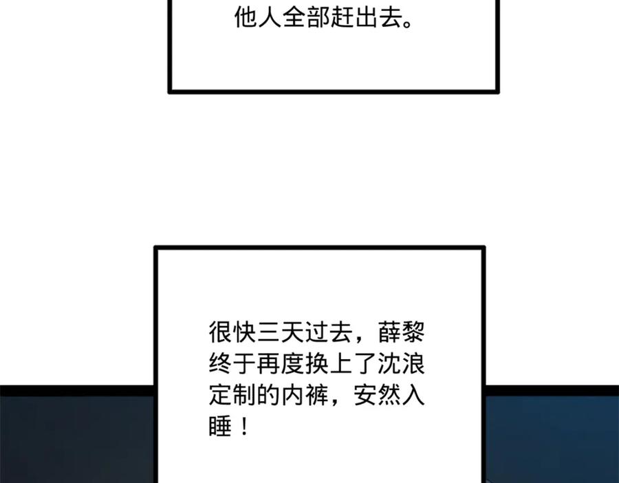 54.jpg