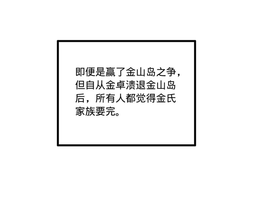 96.jpg