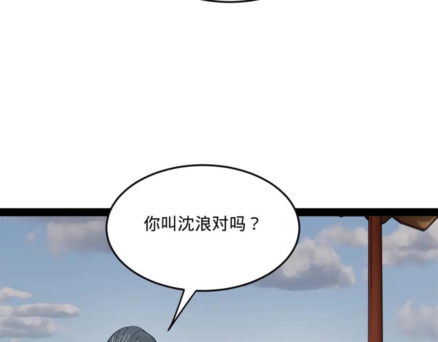 46.jpg
