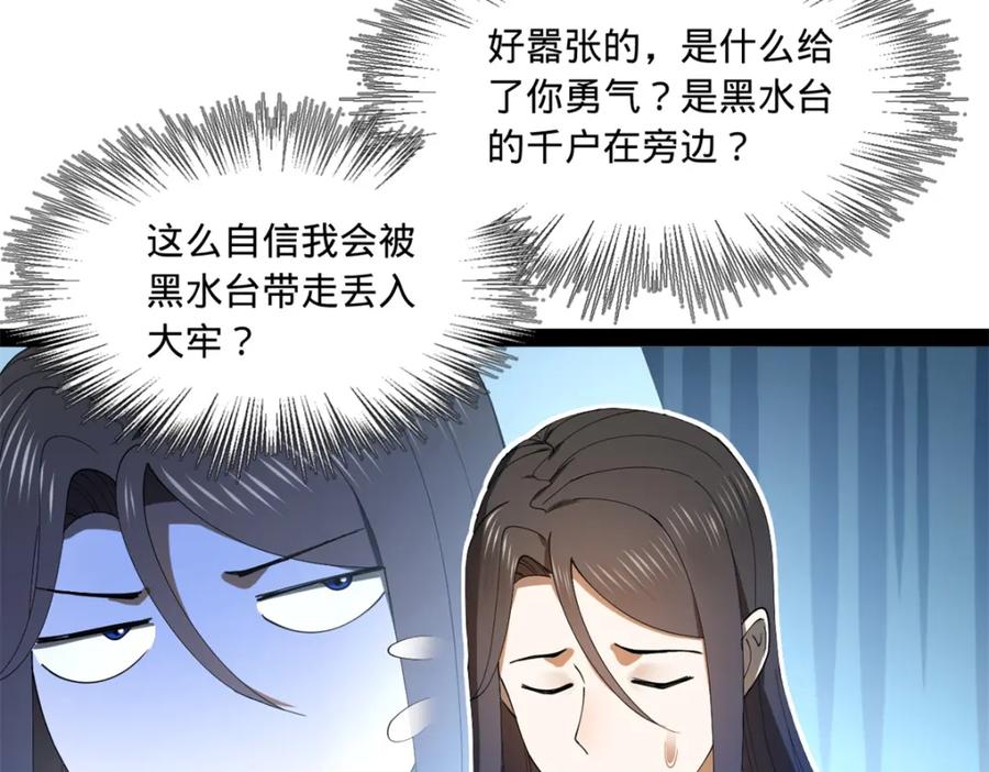 71.jpg
