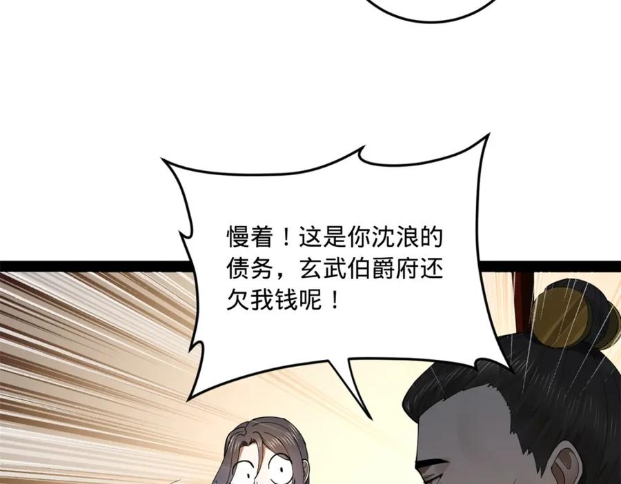 60.jpg