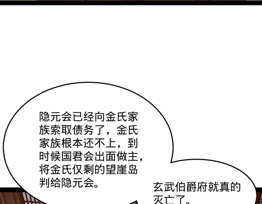 87.jpg