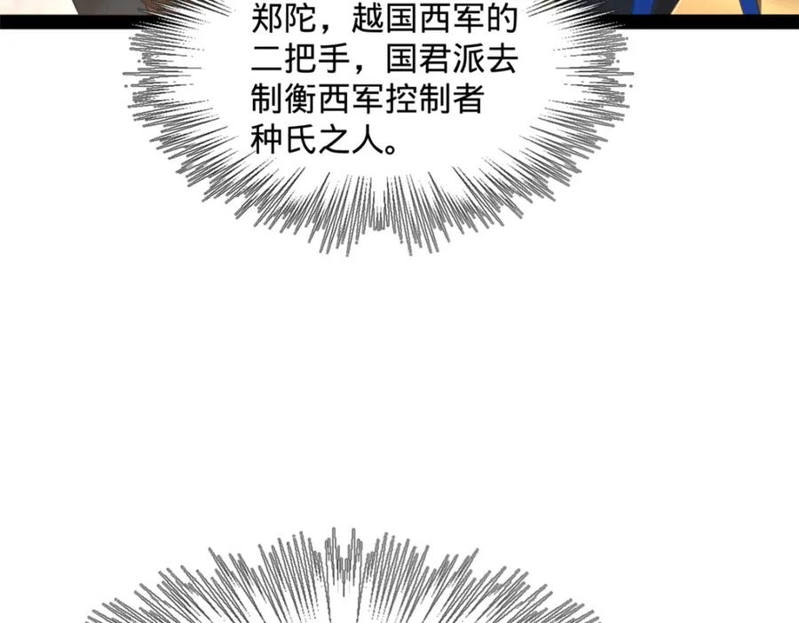 80.jpg