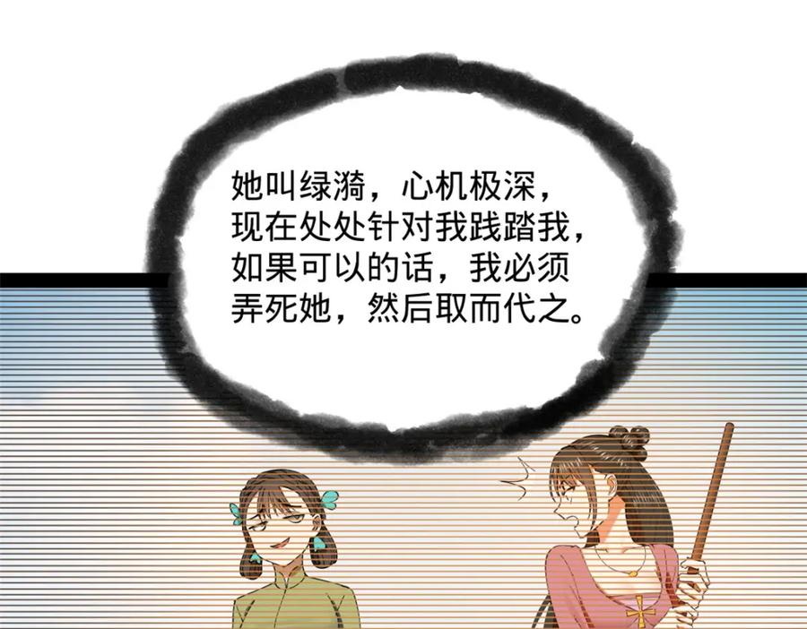 115.jpg