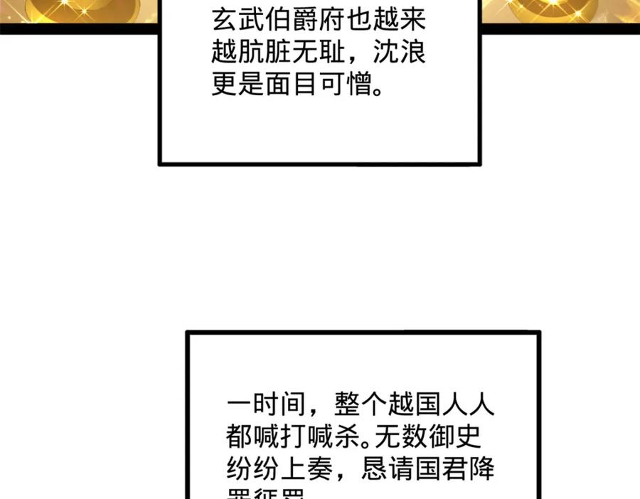 48.jpg
