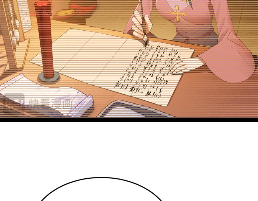 108.jpg