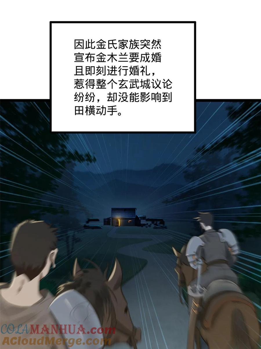 37.jpg