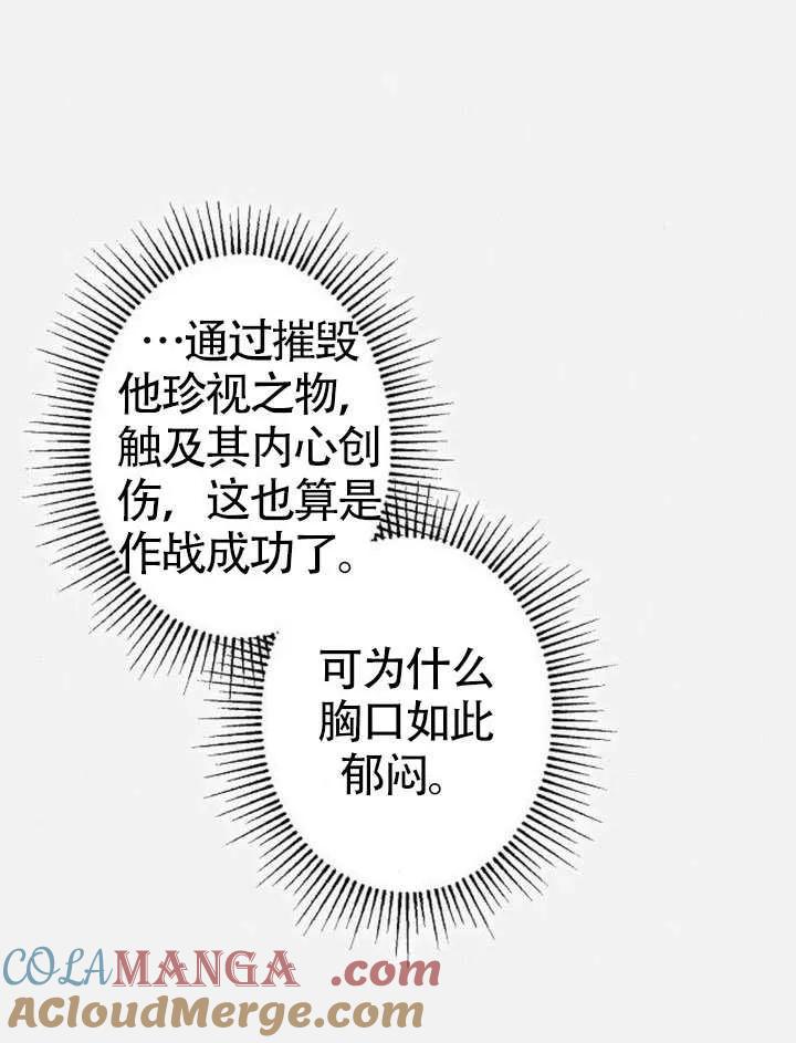 82.jpg