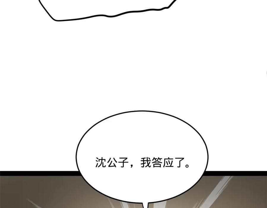 107.jpg