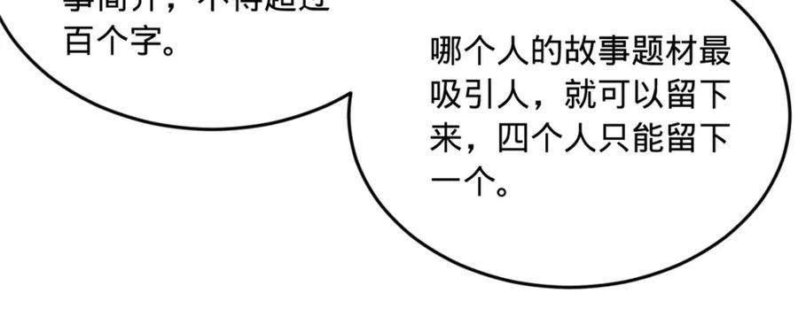 88.jpg