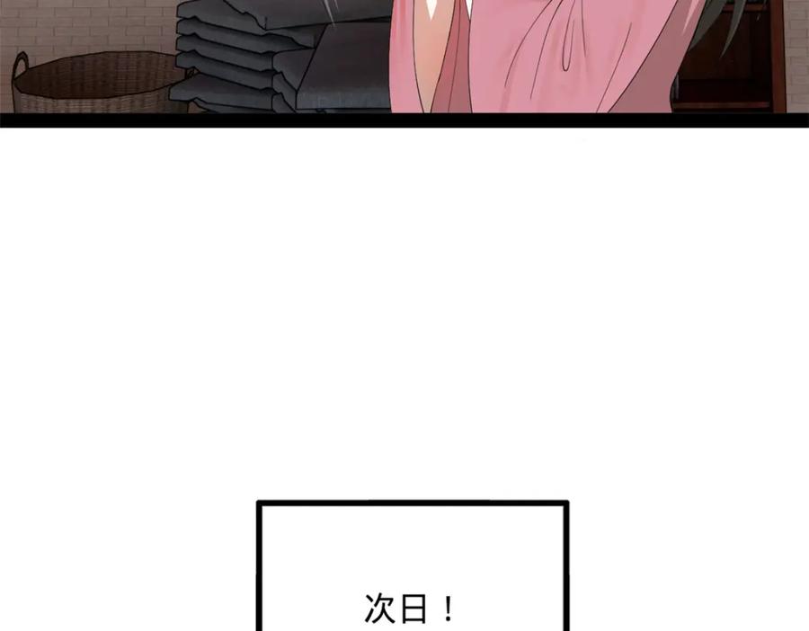 64.jpg