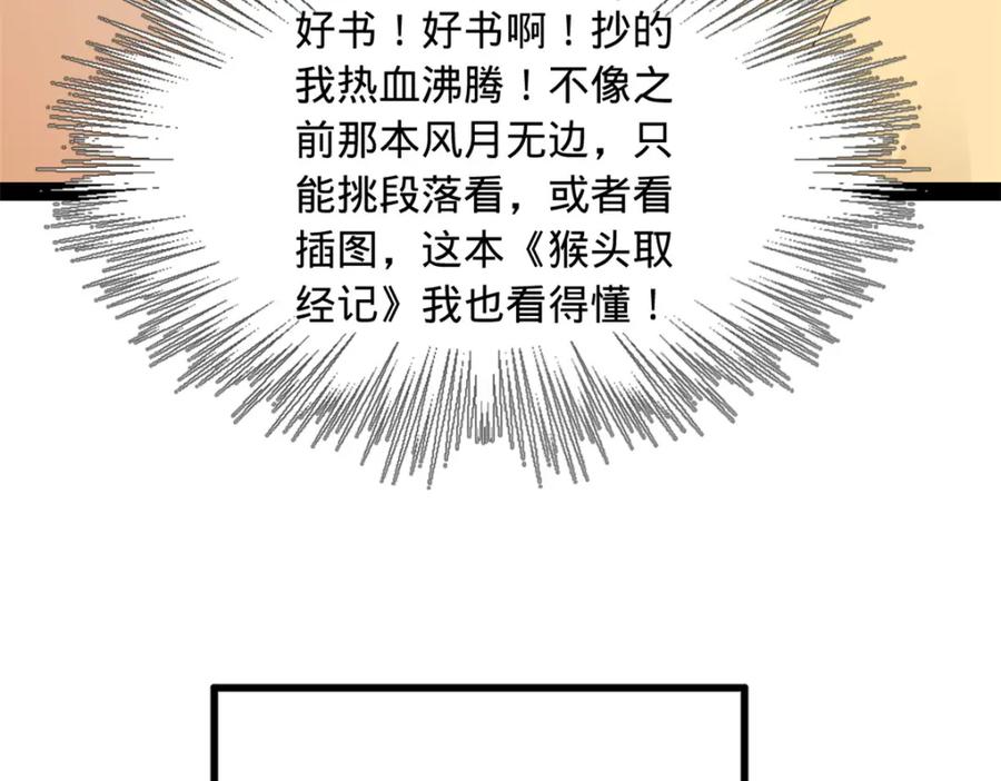 43.jpg