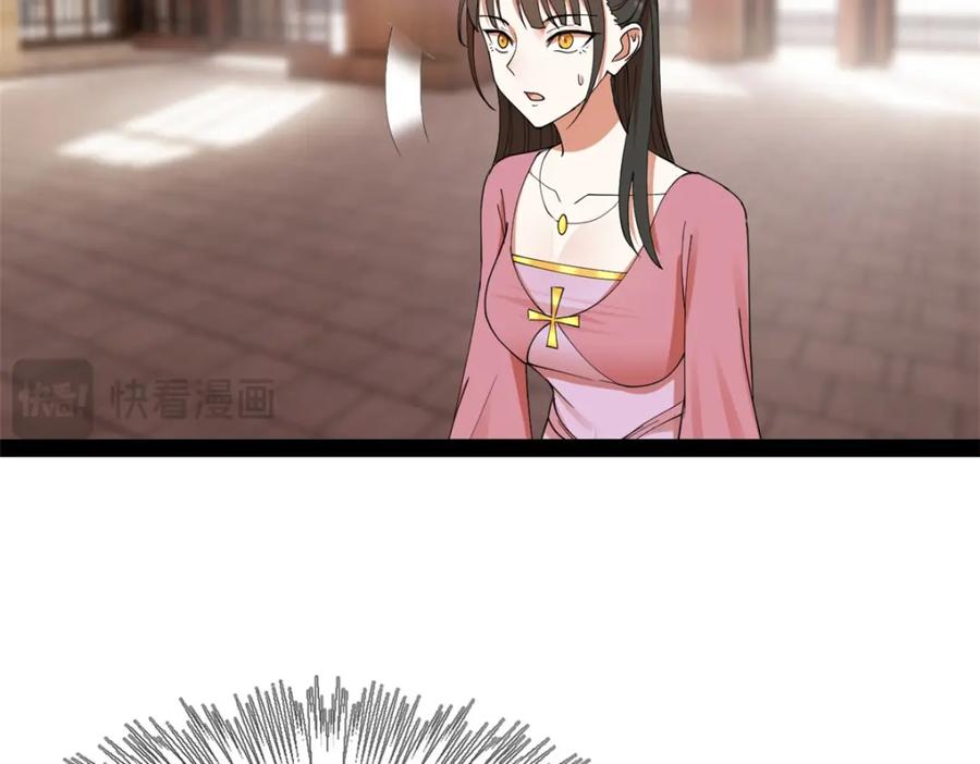 118.jpg