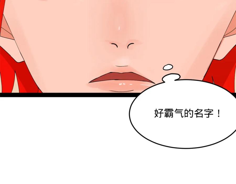 104.jpg