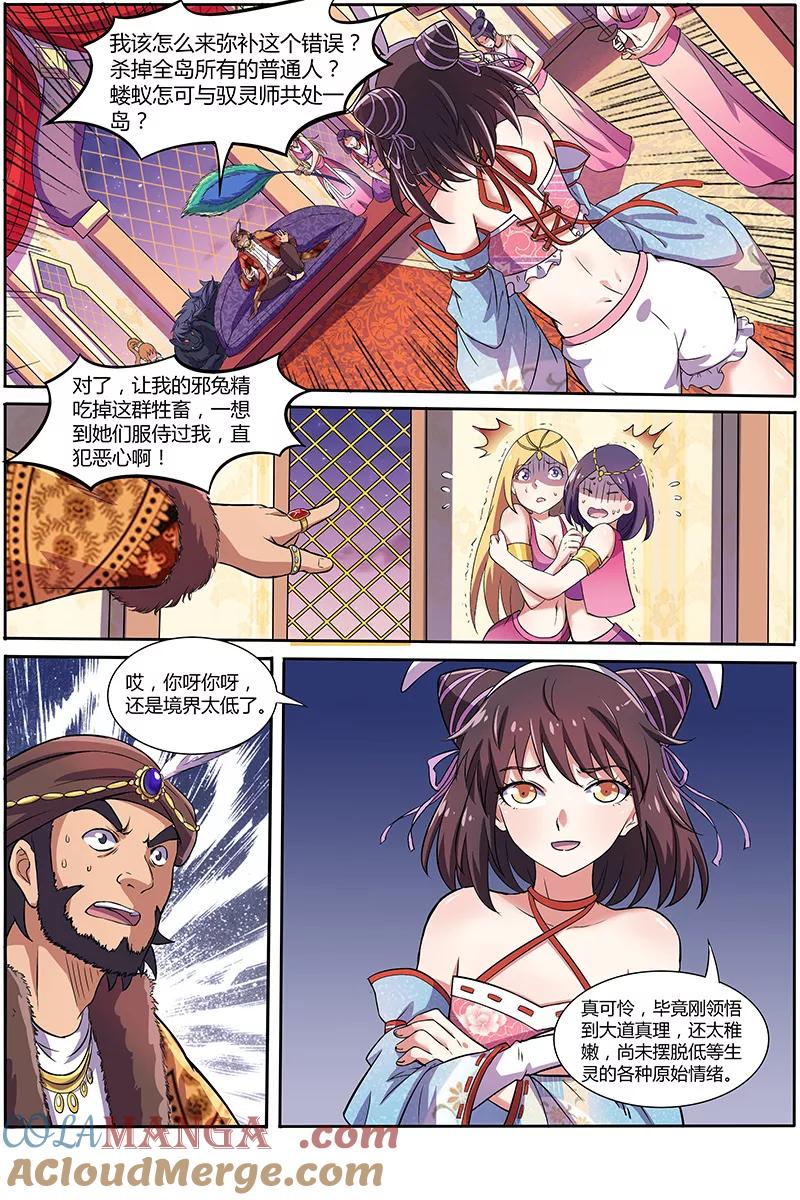 11.jpg